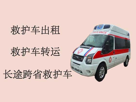 铜陵救护车出租转运病人